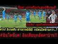 Download Lagu #Shocking! India beats Indonesia, India burns SEA Games champion's engine at home!/Thailand's ran...
