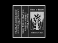 Download Lagu Seven of Wands - As Below So Above (Full Album) (Electronic Fantasy / Spacewave)