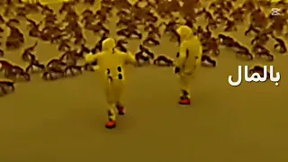 لماذا تخاف بعض الحكومات من البتكوين  دندنها
