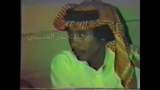 جلسه عبدالله السالم فيه غيرك من يحبوني كثير 