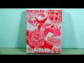 Download Lagu Review: Avataro Sentai Donbrothers - Kyoryuger (KiraClear Ver.)  Avataro Gear