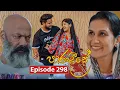 Download Lagu Paradeese | Episode 298 - (2025-09-22) | ITN