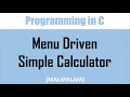 Menu driven simple calculator program in C Malayalam tutorial