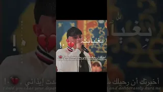 عباراتكم انطر رجوعك انا يومي بغيابك سنه بعدك ماشفت الهنا انس ابو سنينة 