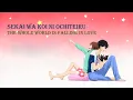 Ao Haru Ride OP | ChiCO - Sekai wa Koi ni Ochiteiru (Lyrics with English Translation)