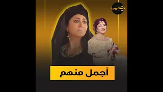 الأخت التالتة لوفاء عامر وأيتن عامر رحلت وهي حامل ووفاء حلمت باللي هيحصلها جسدت شعورها في مسلسل شهير 