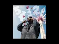 Offset - 5 4 3 2 1  (Official Audio)