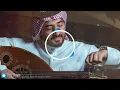 ولا ناسيك - ياسر عبد الوهاب | حصريآ | 2020 WLA NASEK YASER ABD ALWAHAB