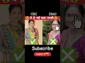 Lagu Tarak Mehta old Daya bhabhi vs new Daya bhabhi best😍 #youtubevideo​ #tmkoc​