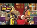 Lagu Rinku Bhabhi Ne Racha Swayamwar | The Kapil Sharma Show | Non Stop Laughter | Comedy King
