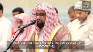 ربي اغفر لي ولوالدي تلاوة بديعة للشيخ ناصر القطامي 24 6 1438 