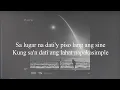 Just Hush - Iraya [Official Lyric Video]