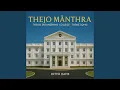 Download Lagu Thejo Manthra - Thejus Engineering College Theme Song