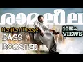Download Lagu Nenjileri Theeye Bass Boosted Song | Malayalam Movie Ramaleela |Bazz Media House| Please Use 🎧