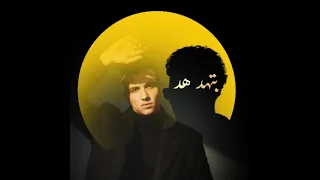 فاتح مدارس سيط تعالو اتسيطو تعديل ماندو عصام صاصا دندنها