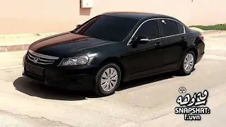 الطالع جمالك وعيني تشوف  بطيئ سمعها