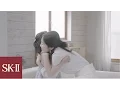 Download Lagu Apa impian anda masa kecil? Bermimpi besar, temu sejati diri dan ubah nasib anda | SK-II Indonesia