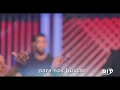 Download Lagu No Cair da Tarde - 02/10/24