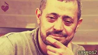 اللي صانك بتجافيه واللي خانك بتناديه شيء غريب جورج وسوف 