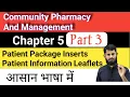 Patient Package Insert PPI Patient Information Leaflet PIL CPM chapter 5 Part 3