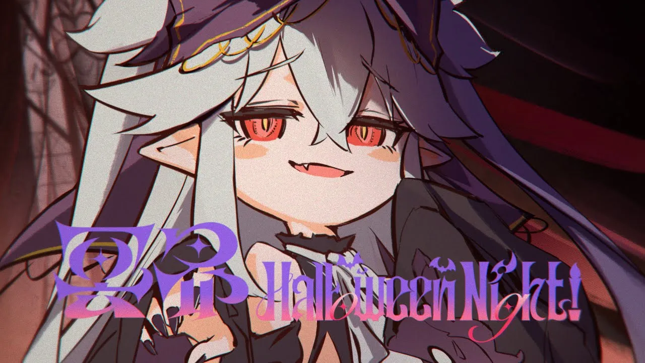 冥界Halloween Night！/白上フブキ(original)