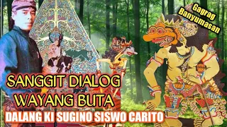 Download SANGGIT NYUWARA BUTA HIDUP BANGET DALANG KI SUGINO SISWO CARITO { KSSC } MP3