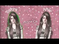 How to remove green line after removing background / zepeto video tutorial //zepeto capcut tutorial
