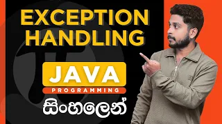 Java Tutorial - 37 Exception Handling Java Error Handling Sinhala