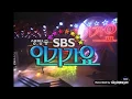 Download Lagu Jessica - Good Bye