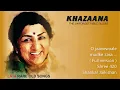 O jaanewaale mudke zara dekhte jaana ... Shree 420   ( Full version )