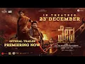 Download Lagu VEDHA – Trailer | Dr. Shivarajkumar | A Harsha | Geetha Pictures