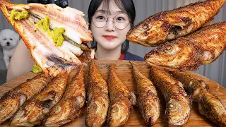 노릇노릇 숫도루묵구이 먹방🐟Mild and Savory Grilled Sandfish Mukbang ASMR