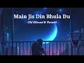 Download Lagu Main Jis Din Bhula Du || Old Version || Lofi Song || Lata Mangeshkar || Amit Kumar