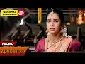 Lagu Anandha Ragam - Promo | 12 Jan 2026 | Tamil Serial | Sun TV