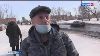 Хотел купить красной рыбы, а в итоге лишился всех сбережений