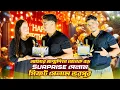 Download Lagu একটা দিন, যেটা শুধুই আমার জন্য ছিল! 🎂✨|| Birthday Vlog || Surprise and lots of gifts ||Talha Dewan