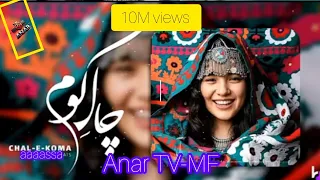 بهترین اهنگ با AI 