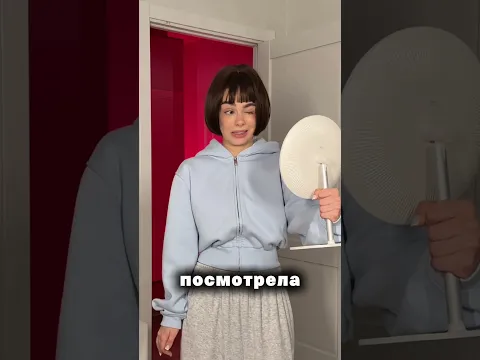 МЕНЯЮ СТАРУЮ ПРИЧЕСКУ #влог #мотивация #влоги