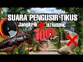 Download Lagu SUARA JANGKRIK PENGUSIR TIKUS plus suara ultrasonik