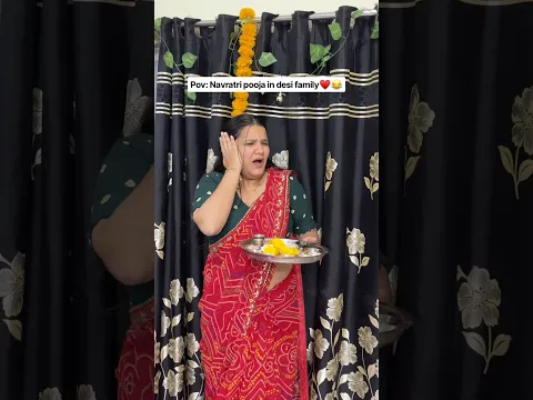 Mummy papa mata ji ki aarti tym bhi ladai krlete hai😂♥️#relatable #shorts #comedy #mummy #navratri