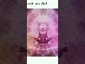 Traditional Reiki healing music for treatment 🌈 Meditation 🌈 Relaxation 🌈Bell after 3min. 🌈