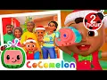 Lagu Cody Wishes You A Merry Christmas 🎄 CoComelon Cody Time Nursery Rhymes \u0026 Kids Songs | After School