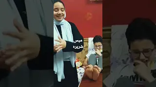 فلقة الاكل 