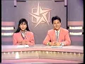 陳百強 偏偏喜歡你 (東京音樂節)