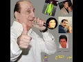 ROUHI YA NESMA - Georges Wassouf