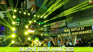 maa shitla dj nonstop remix bilaspur durga jhanki 2022 hd sound cg04 live