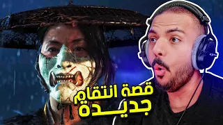 شبح يوتيه قصة انتقام جديدة Ghost Of Yōtei 1 