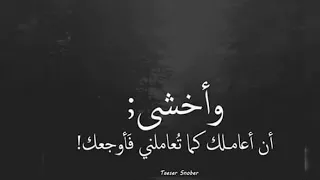 عبدالباسط حمودة الحب الاولانى حالات واتس   دندنها