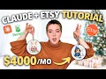 Make Your First Q4 Bestseller With Claude Printify Print on Demand Beginner Tutorial