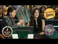 Download Lagu जब Amitabh Ji हुए शर्म से लाल Silsila का Dialogue सुनाते हुए | KBC India | Celebrity Special